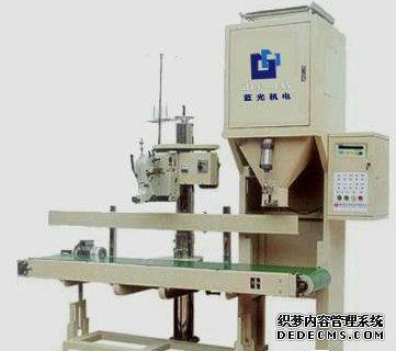 自动丝瓜免费黄色视频