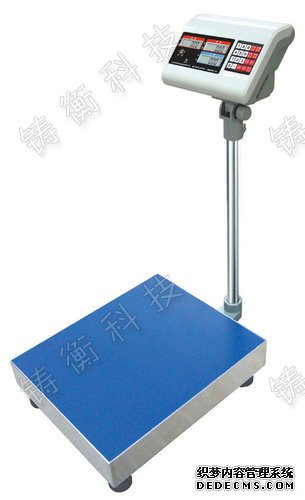 计数丝瓜污视频免费污