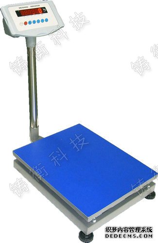 计重丝瓜污视频免费污