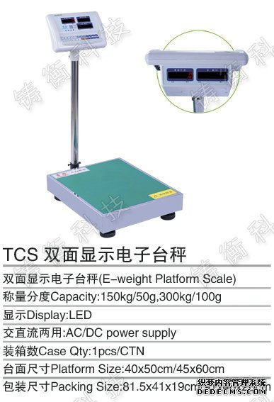 电子丝瓜污视频免费污