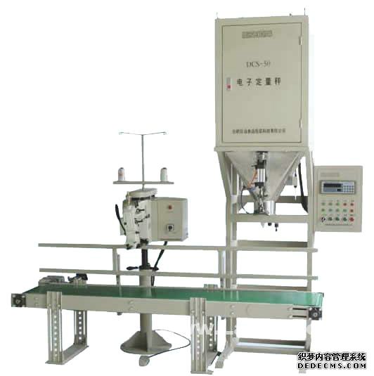 定量丝瓜免费黄色视频