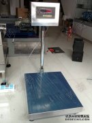 可移动不锈钢丝瓜污视频免费污