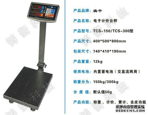 计数丝瓜污视频免费污