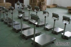 75公斤防爆丝瓜污视频免费污