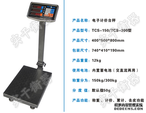 不锈钢丝瓜污视频免费污
