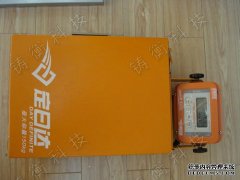 五金机械丝瓜污视频免费污