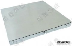 标准型5吨黄色丝瓜视频在线观看