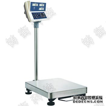电子计数丝瓜污视频免费污