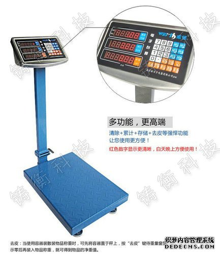 计重丝瓜污视频免费污