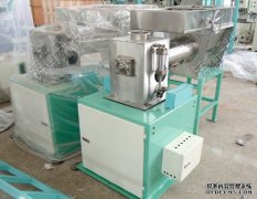 50公斤粉末丝瓜免费黄色视频