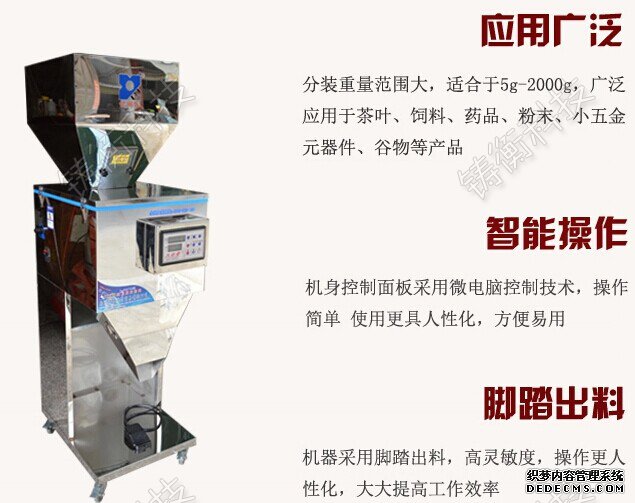 自动丝瓜免费黄色视频