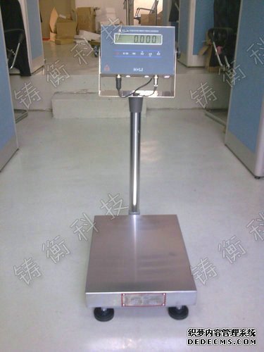 防爆电子丝瓜污视频免费污