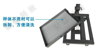 机械丝瓜污视频免费污